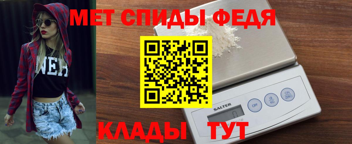Гашиш  МЕФ   Вход с VPN  MDMA  ТГК  Алексин  КОКАИН  НБОМе  Купить наркоту  Бошки Шишки 