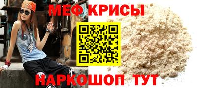 амфетамин Абакан