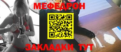 амфетамин Абакан