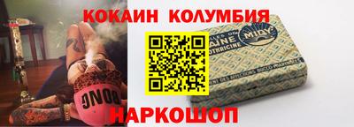 амфетамин Абакан