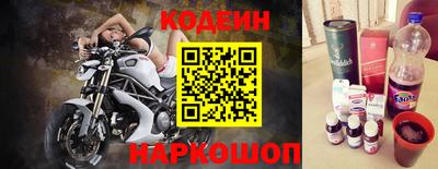 амфетамин Абакан