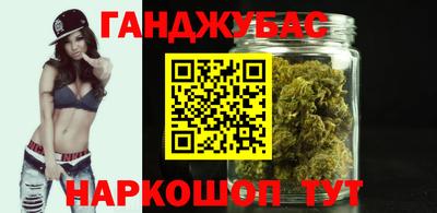 амфетамин Абакан