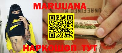 амфетамин Абакан