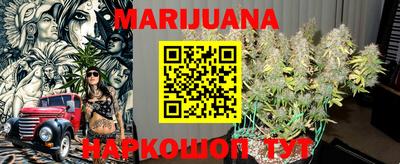 амфетамин Абакан