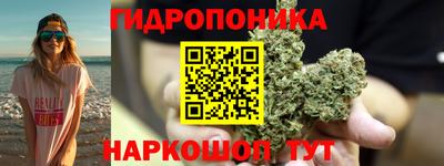 спайс Азнакаево