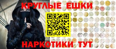 прущие грибы Усть-Джегута