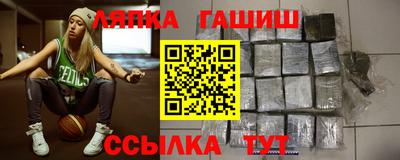 амфетамин Абакан