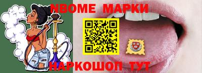 амфетамин Абакан