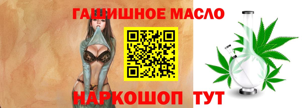 Кодеин Алексин